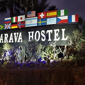 Hostel Arava, Ejlat