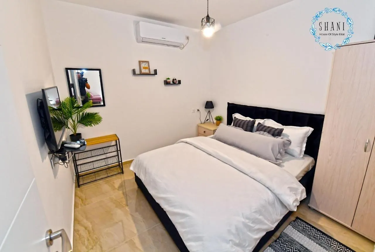Shani House Of Style Suite Ejlat Apartament